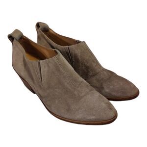 rag & bone Women's Thompson Suede Booties Beige size EU 37.5 /US 7.5